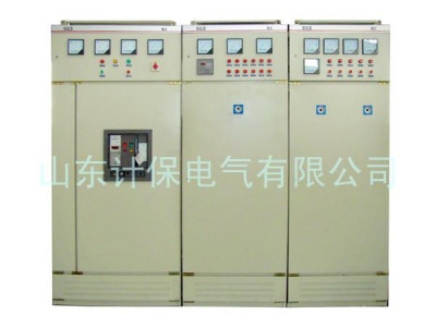 GGD type 0.4kV AC Low voltage electrical switchgear,low voltage switchgear,switchgear